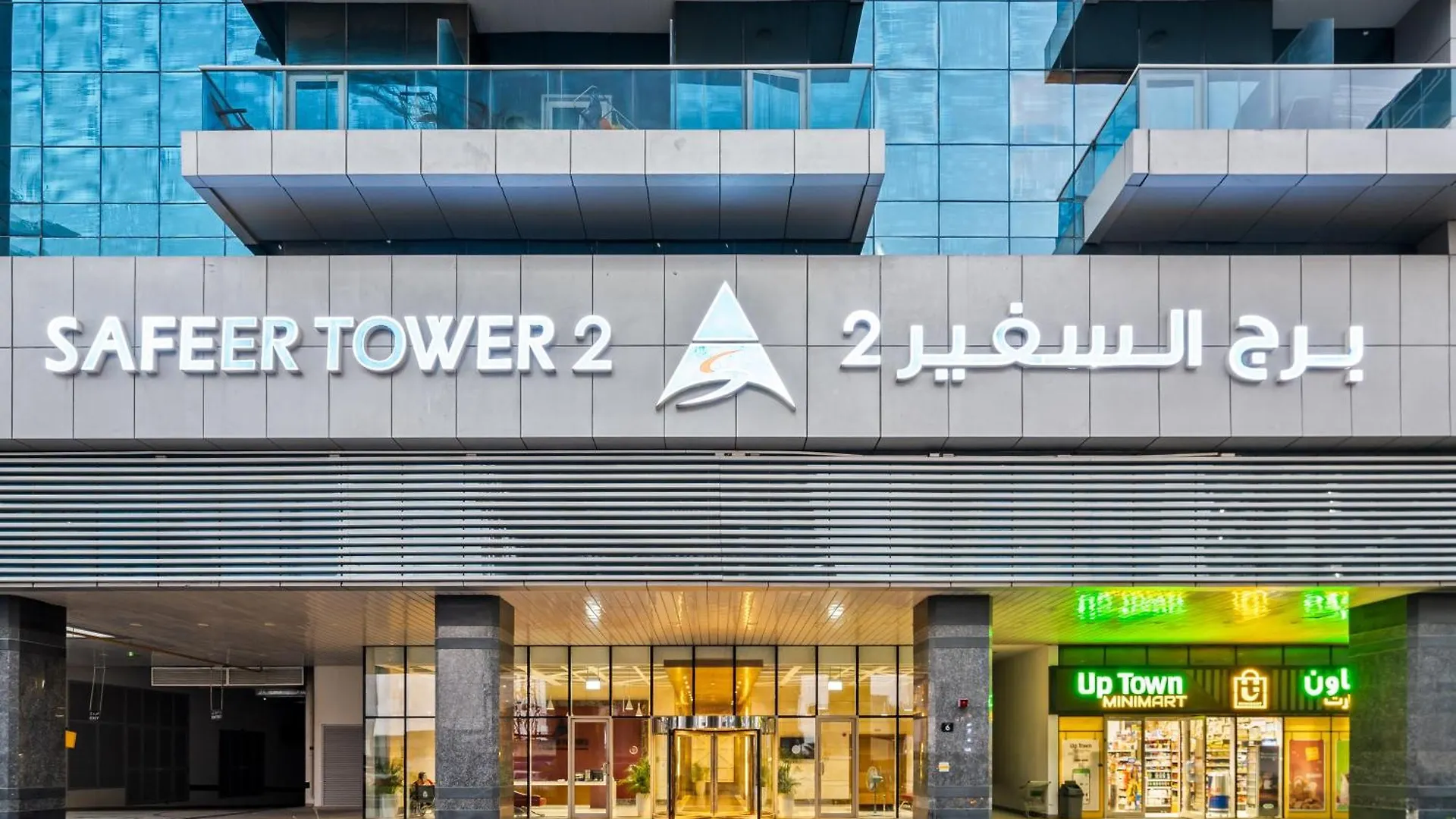 Apartment Cozy Business Bay Studio With Burj Khalifa View Dubai United Arab Emirates